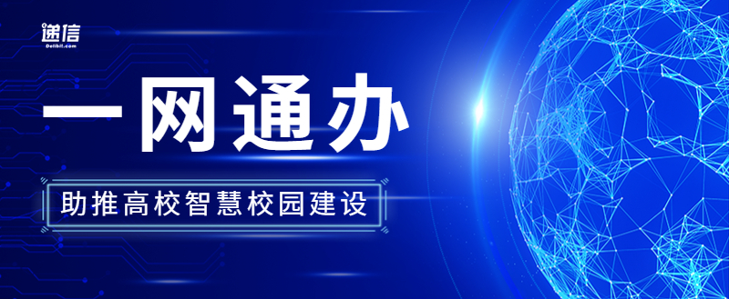 IT互联网科技风云计算公众号首图 (1).jpg